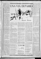 rivista/RML0034377/1937/Giugno n. 35/3